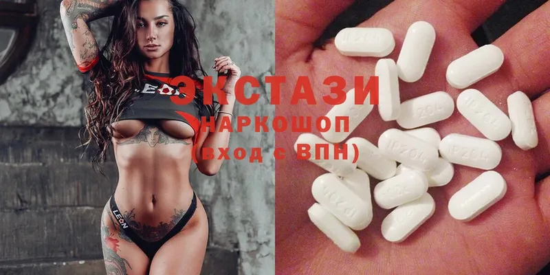 даркнет сайт  Корсаков  Ecstasy mix 