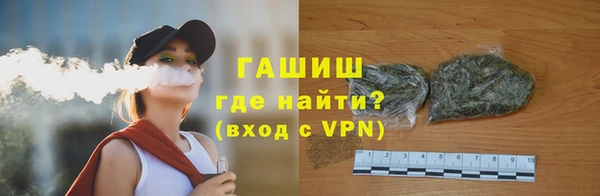 mdpv Вязники