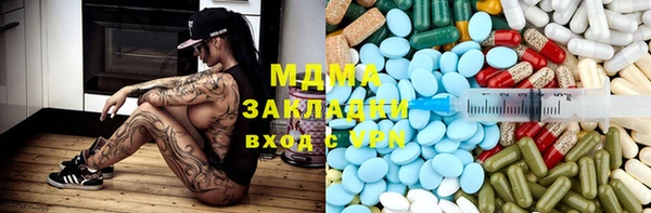 mdpv Вязники